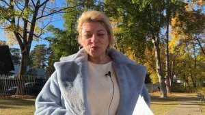 ТЕЛЕЦ - ГОРОСКОП на НОЯБРЬ 2024 года от ANGELA PEARL