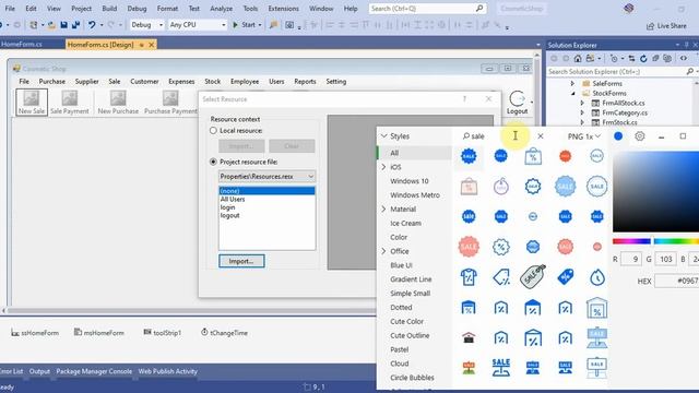 Cosmetic Shop System Part 58 Tools Menu Setting in Home Form in C# C Sharp смотреть онлайн