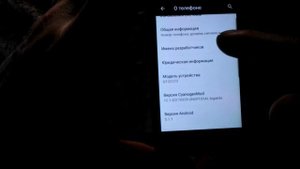 Прошивка Samsung gt-s7272