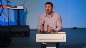 Закон духа жизни. 10 тема 1 часть. Курс индивидуального изучения Библии.