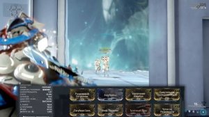 Warframe: Гринлок Призма