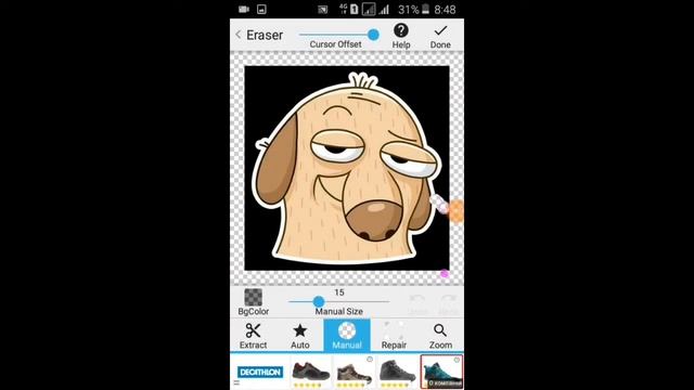 Как работать в Eraser.