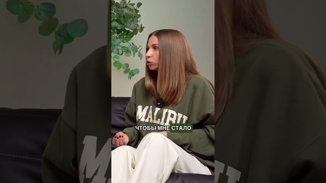 Как научить ребенка правильно питаться? Обсуждаем в новом выпуске «SAMKI»⬆️ #здоровоепитание #пп