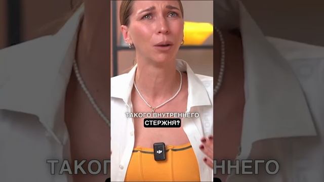 Про детство в неполной семье и как влияют разводы на детей - уже в новом выпуске «SAMKI» ⬆️ #развод