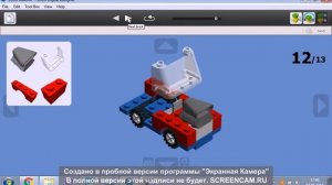Как сделать из лего мини машину