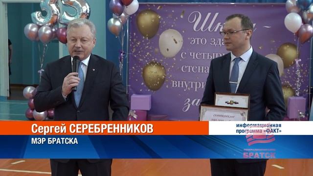 Равнение на 42 ую! 35 лет отмечает коллектив самой титулованной в кадетском направлении школы