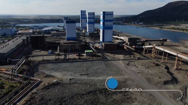Комплекс строений «Проходческого копра»