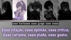 God-ish(神っぽいな) - Nightcord at 25:00 x Hatsune Miku (Color Coded Lyrics ROM/PTBR)