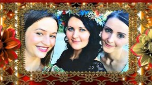 Красивое не дорогое слайд шоу с фото для сестры Кати на юбилей 30 лет
