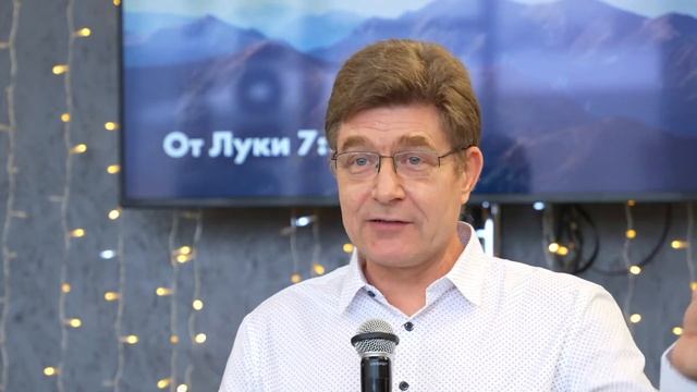 Вячеслав Федоров - Воскресная проповедь - Скажи только слово