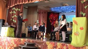 Первый день учителя в школе. 6 «З» класс
