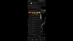 FC 24 PPSSPP • тутор как скачать фк 24 на псп для телефонов⚽🏆