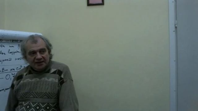 Лекция Алименко А.Н. «Бетулин – Ваш личный доктор»