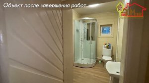 Реконструкция бани (строительство пристройки) + полная отделка. Дом Тебе