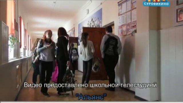 Встреча выпускников - 2017 Приглашает школа 3