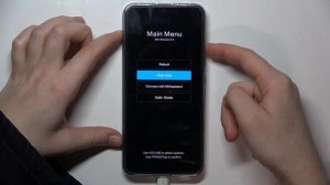 XIAOMI 13 | Как выйти из режима рекавери на XIAOMI 13 - Как закрыть меню рекавери на XIAOMI 13