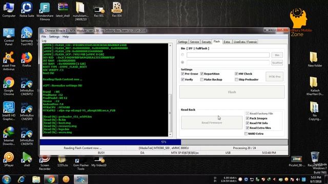 WE E2 MT6580 Firmware Flash File Android 7 0 Cm2 read смотреть онлайн