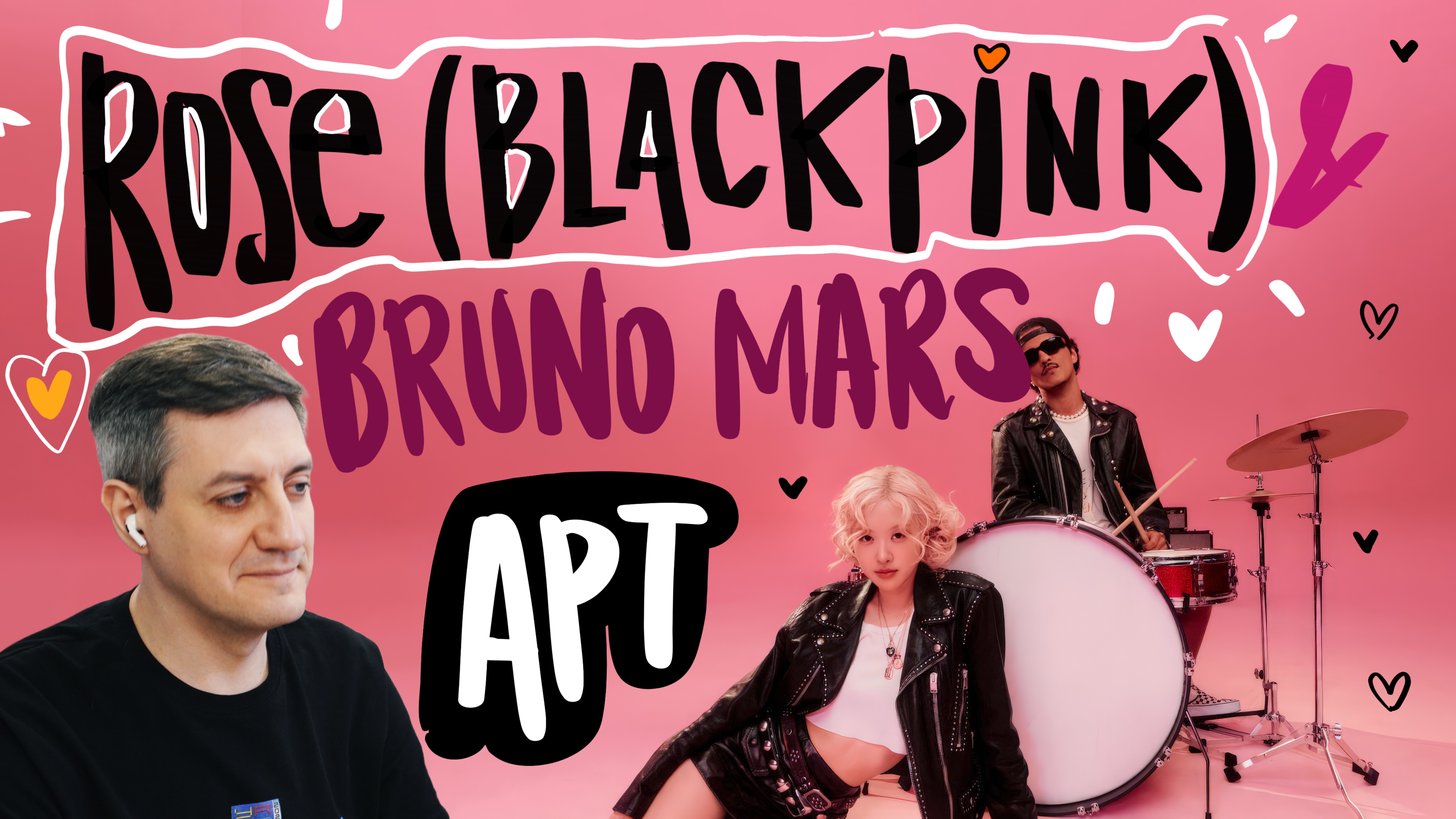 Честная реакция на Rosé (Blackpink) x Bruno Mars — Apt.