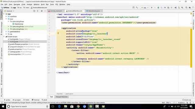 Gif View In Android Studio | gif image view in android смотреть онлайн