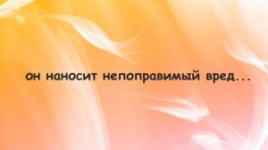 Социальный ролик ЗОЖ