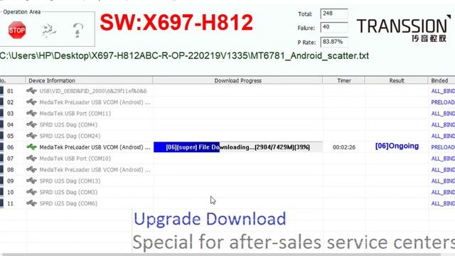 FIRMWARE INFINIX NOTE 11 PRO X697 DOWNLOAD AND UPDATE | how to install new software update