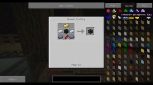 Minecraft - Модернизация - #16 Тессеракт