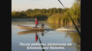Длинный болотоход 9 л.с. Обкатка. Осень 2014г.