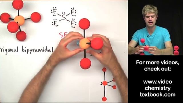 VSEPR Theory Part 2: Trigonal Bipyramidal Family смотреть онлайн