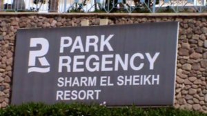 Обзор отеля "Park Regency Sharm el Sheikh Resort"