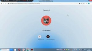 разговариваю с котийнетом в character.ai kotiynet character.ai