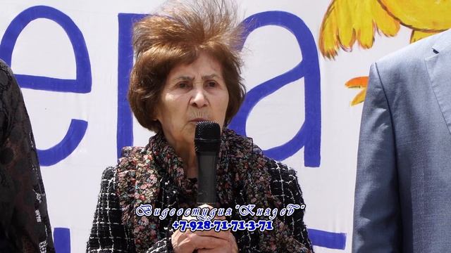 1 ИЮНЯ ДЕНЬ ЗАЩИТЫ ДЕТЕЙ .ПОЗДРАВЛЕНИЯ.