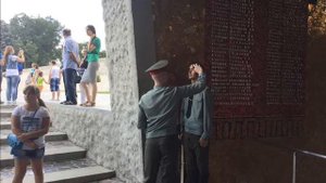 Мамаев Курган