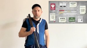 Чем стрелять Охотникам на стрелковом стенде?