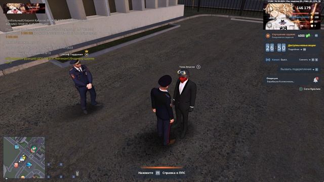 rutube.ru