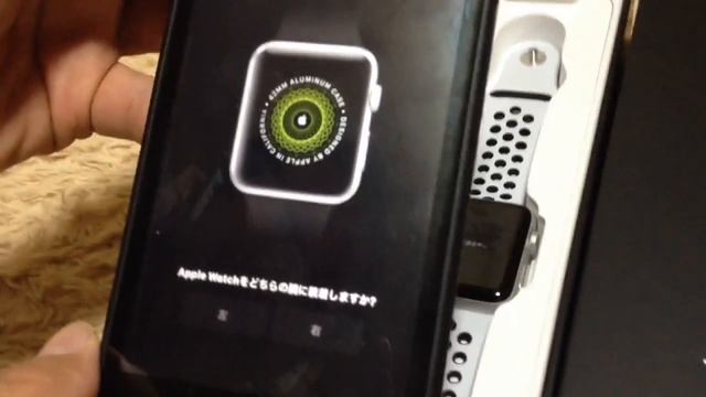 アップル ウォッチ ナイキ+ シリーズ 3 (GPS + Cellularモデル) 42mm買いました смотреть онлайн