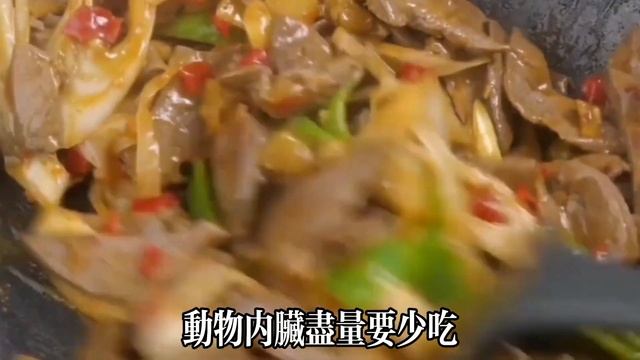 【乐厨怡妈】患了高血壓後，不想變腎衰竭，這5種食物勸你千萬別碰，可惜很多人還天天吃！