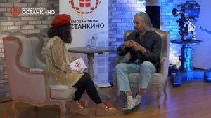 Интервью Александра Рогова для Высшей Школы «Останкино»
