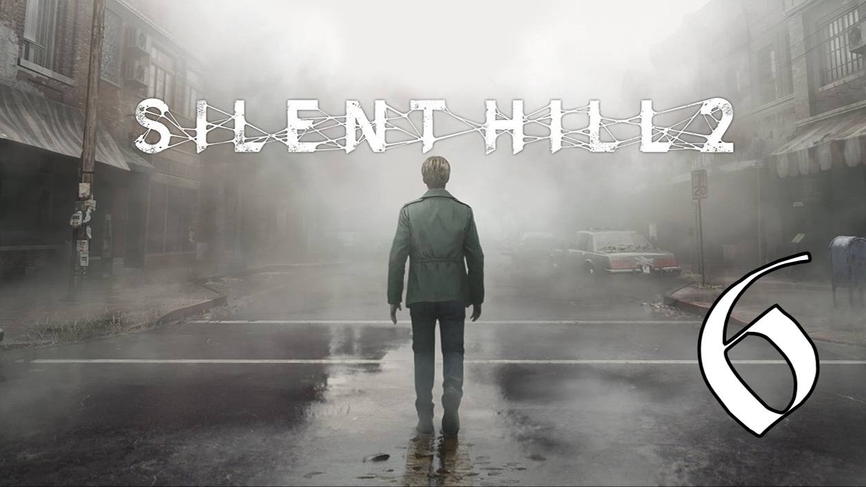 Прохождение Silent Hill 2 #6 Тюрьма