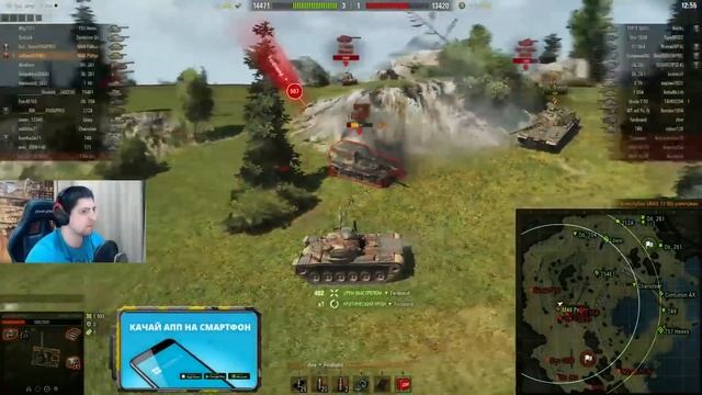 ЛЕВША И "НОВЫЙ БЛОГЕР" ГРАННИ / ВРЫВЫ В РАНДОМЕ / УНИЗИЛИ СТАТИСТА / WORLD OF TANKS