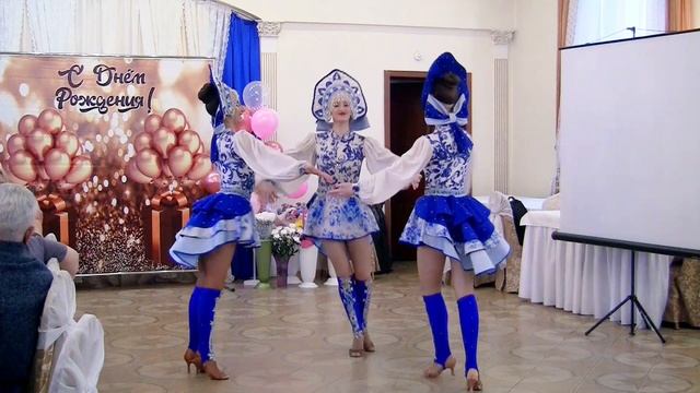 Акробатическое шоу
