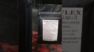 Удобрения для гидропоники значение PPM