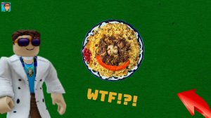 Рецепт плова майнкрафт (minecraft)