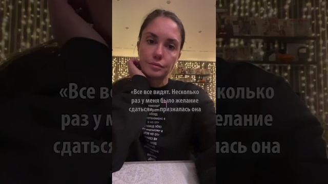 «Очень нечестная история»: Муцениеце в слезах рассказала, что отсудила сына у Прилучного