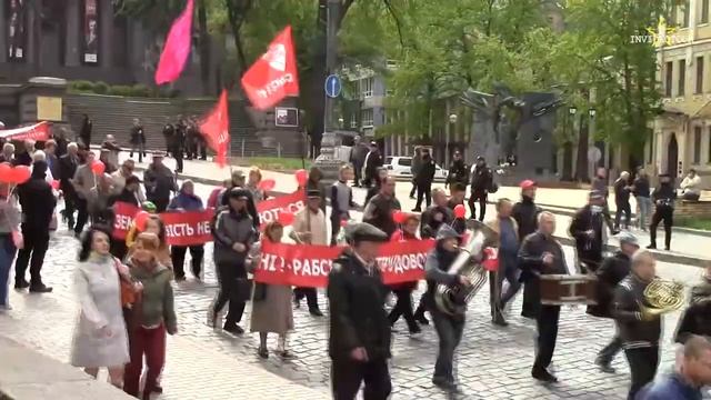 Марш Первого Мая КИЕВ 2017 смотреть онлайн