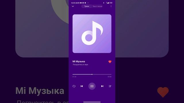 ПЕСНЯ - АРТЕМ ЦИГЕНОВ - ПОСЛЕДНИЙ ПОЕЗД!