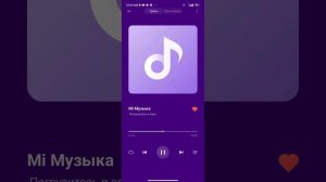 ПЕСНЯ - АРТЕМ ЦИГЕНОВ - ПОСЛЕДНИЙ ПОЕЗД!