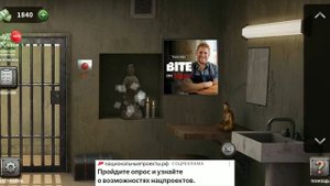 100 Дверей Побег из Тюрьмы #44 Сингапур