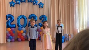 Выпускной в садике 2023