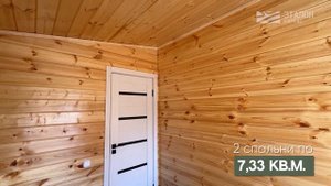 Обзор готового модульного дома БАРНХАУС от Эталон Каркас, г. Самара | ЭТАЛОН КАРКАС