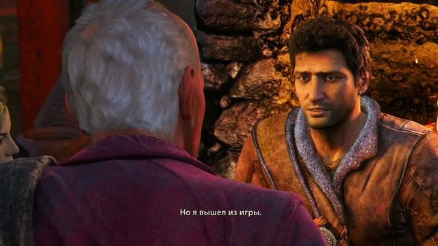 Человек козел | Uncharted 2: Among Thieves | #7
